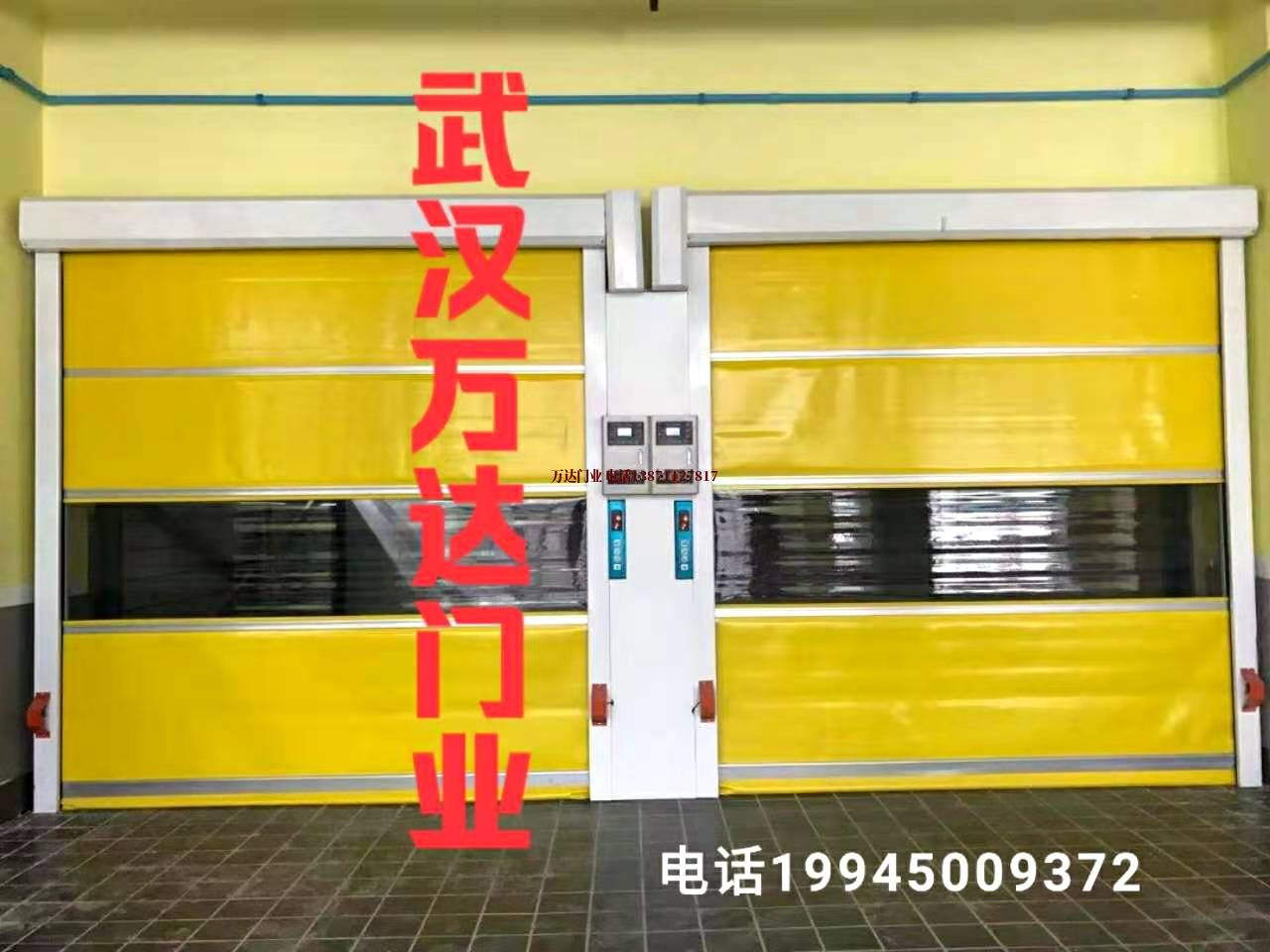 龙亭柔性大门