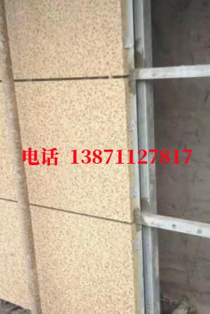 龙亭外墙ET板